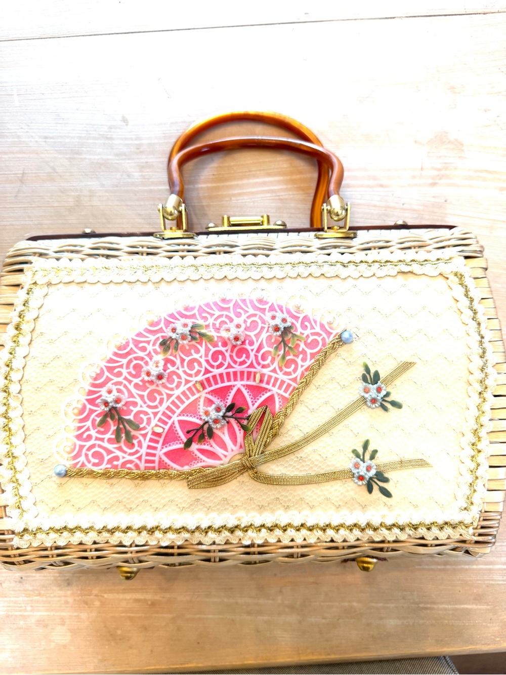 Vintage Princess Charming by Atlas Woven Wicker Fan Motif Handbag 🪭